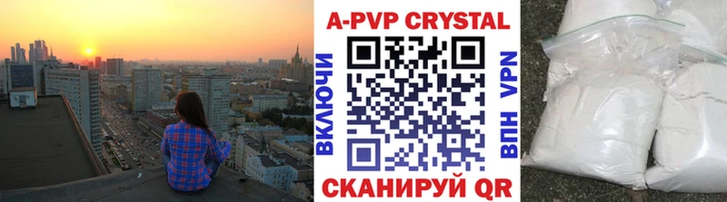 Купить наркотик аптеки Малаховка ГАШ КОКАИН Меф СК МАРИХУАНА