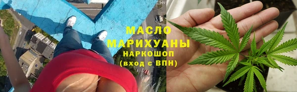 кокаин VHQ Дмитриев