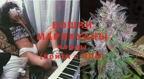 кокаин VHQ Дмитриев
