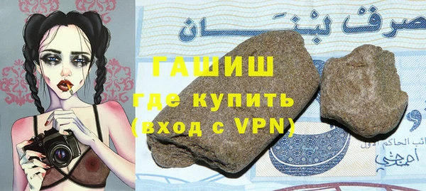 кокаин колумбия Дмитров