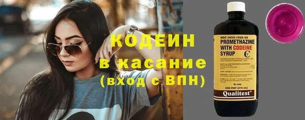 соль курить ск Дмитровск