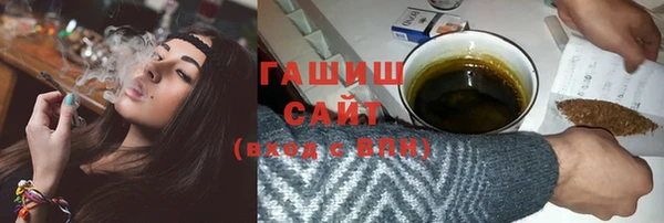 соль курить ск Дмитровск