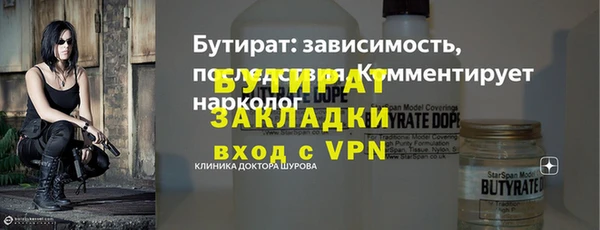 кокаин колумбия Дмитров