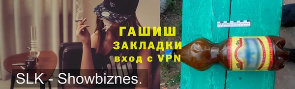 кокаин колумбия Дмитров