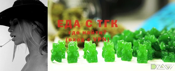 кокаин колумбия Дмитров