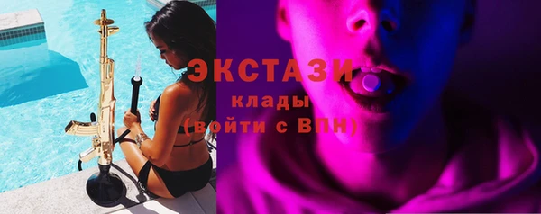 кокаин VHQ Дмитриев