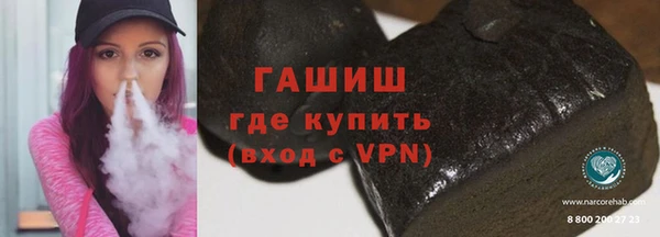 кокаин VHQ Дмитриев