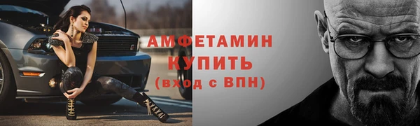 кокаин колумбия Дмитров