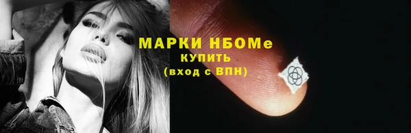 кокаин VHQ Дмитриев