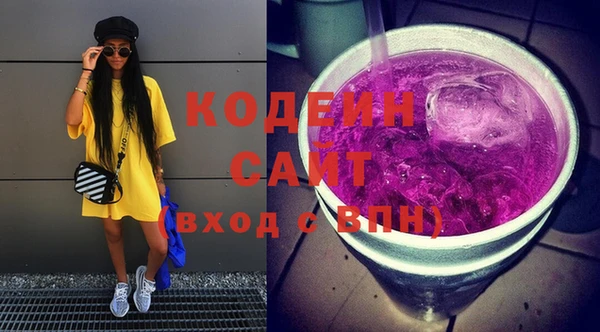 кокаин VHQ Дмитриев