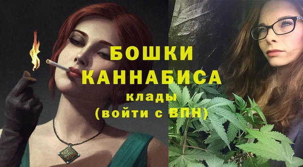 кокаин VHQ Дмитриев