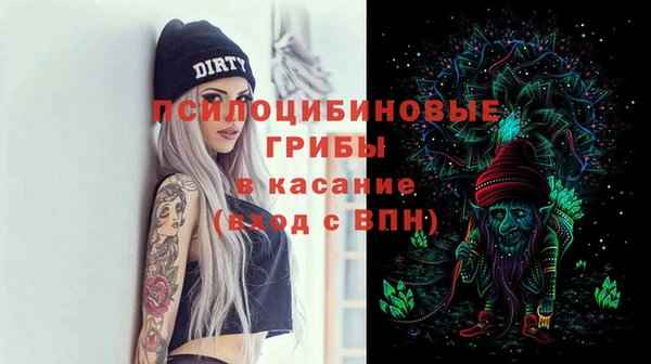 кокаин VHQ Дмитриев