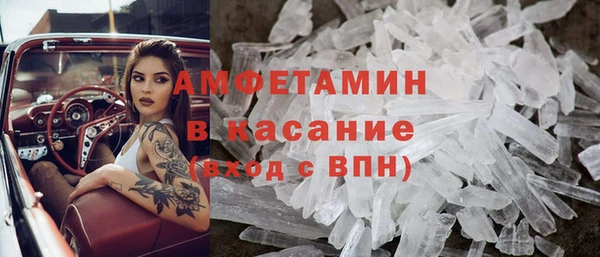 кокаин колумбия Дмитров