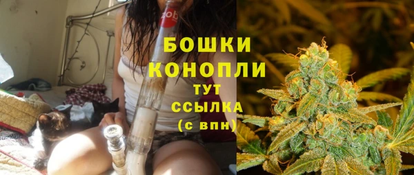 кокаин VHQ Дмитриев
