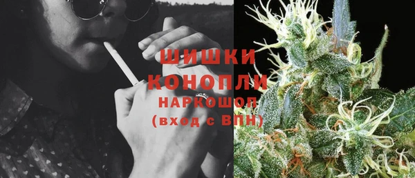 кокаин колумбия Дмитров