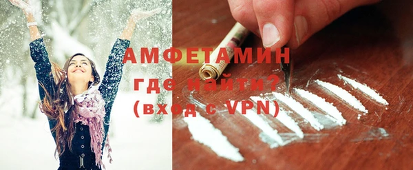 кокаин VHQ Дмитриев