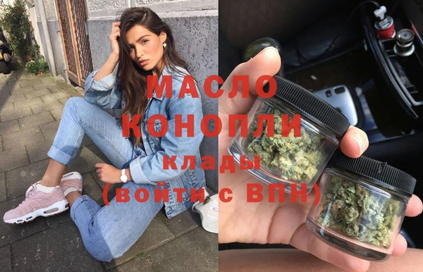 кокаин колумбия Дмитров