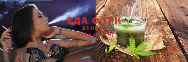 кокаин VHQ Дмитриев