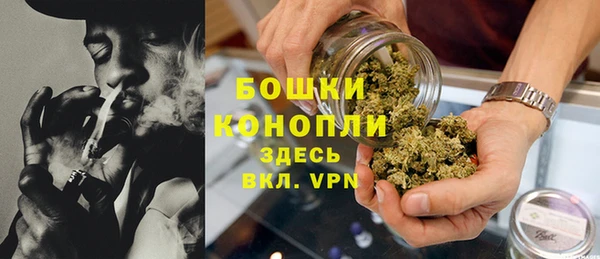 кокаин VHQ Дмитриев