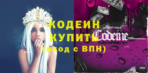 кокаин VHQ Дмитриев