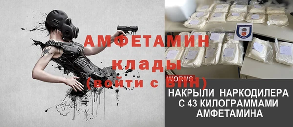 кокаин VHQ Дмитриев
