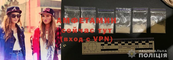 кокаин VHQ Дмитриев