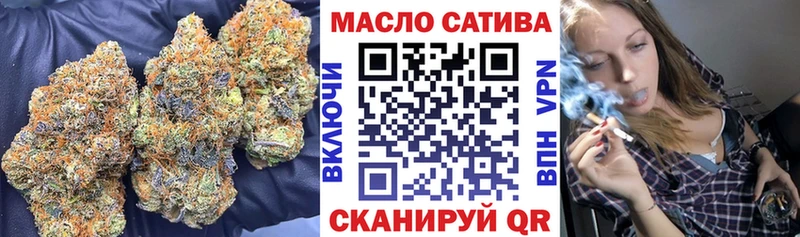 Дистиллят ТГК вейп с тгк  MEGA ТОР  Малаховка 