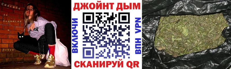 ОМГ ОМГ   Малаховка  площадка официальный сайт  Бошки марихуана SATIVA & INDICA 